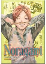 Ficha técnica e caractérísticas do produto Noragami - Vol.11 - Panini