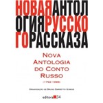 Ficha técnica e caractérísticas do produto Nova Antologia do Conto Russo - Editora 34
