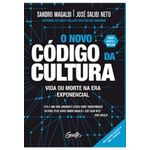 Ficha técnica e caractérísticas do produto Novo Codigo Da Cultura, O