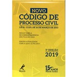 Ficha técnica e caractérísticas do produto Novo Código de Processo Civil - 5ª Edição (2019)