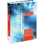 Ficha técnica e caractérísticas do produto Novo Testamento Interlinear Grego/port