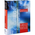 Ficha técnica e caractérísticas do produto Novo Testamento Interlinear Grego / Português
