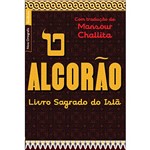 O Alcorão: Livro Sagrado do Islã