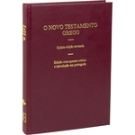 Ficha técnica e caractérísticas do produto O Novo Testamento Grego - 5ª Edição Revisada