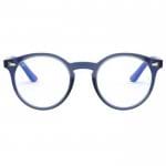 Ficha técnica e caractérísticas do produto Óculos de Grau Infantil Ray Ban Junior RY1594-3811 44