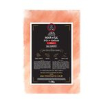Ficha técnica e caractérísticas do produto Pedra De Sal Rosa Do Himalaia Para Churrasco - Br Spices 5kg