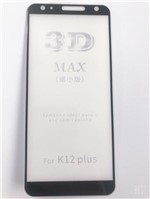 Ficha técnica e caractérísticas do produto Película de Vidro 3D K12 Plus LG - Max