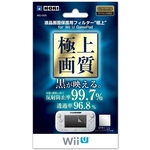 Ficha técnica e caractérísticas do produto Película Protetora Para Gamepad Wii U