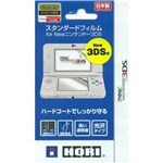 Ficha técnica e caractérísticas do produto Película Protetora para Nintendo New 3ds