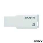 Ficha técnica e caractérísticas do produto Pen Drive 4 GB Sony