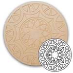 Ficha técnica e caractérísticas do produto Placa de Madeira Recortada a Laser Pinta Fácil Brasil Mandala Modelo 1 17 Cm de Diâmetro - MA0117