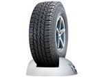 Ficha técnica e caractérísticas do produto Pneu Aro 17 Michelin 265/65 R17 - 265/65 R17 112H LTX Force