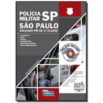 Policia Militar Sp: Sao Paulo Soldado Pm de 2 Clas