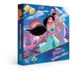 Ficha técnica e caractérísticas do produto Quebra-Cabeça - 500 Peças - Disney - Aladdin - Toyster