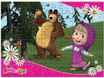 Ficha técnica e caractérísticas do produto Quebra Cabeça Masha e o Urso 60 Peças - Estrela