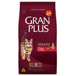 Ficha técnica e caractérísticas do produto Ração Guabi Gran Plus Gatos Adultos Carne e Arroz 10kg