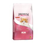 Ficha técnica e caractérísticas do produto Ração Royal Canin Cat Premium Kitten Gatos Filhotes - 1 kg