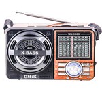 Radio Portatil Am/fm 1088 Usb/sd Recarregavel - Goldenutra