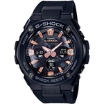 Ficha técnica e caractérísticas do produto Relógio CASIO G-Shock G-Steel GST-S310BDD-1ADR