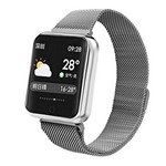 Ficha técnica e caractérísticas do produto Relógio Smartwatch P70 Prata - P80