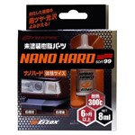 Ficha técnica e caractérísticas do produto Restaurador de Plásticos Nano Hard Coat 8ml Soft99