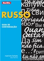 Ficha técnica e caractérísticas do produto Russo - Guia de Conversacao - Martins Fontes (especial)