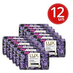 Ficha técnica e caractérísticas do produto Sabonete Lux Botanicals Lavanda 85g - 12 Unidades