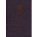 Ficha técnica e caractérísticas do produto São Cipriano - o Bruxo (capa Preta) - 19 Ed.