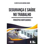 Segurança e Saude no Trabalho