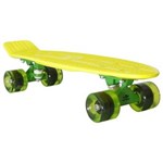Ficha técnica e caractérísticas do produto Skate Cruiser Mini Longboard Penny Retrô Mormaii - Amarelo