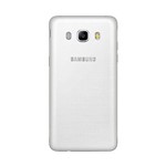 Smartphone Samsung Galaxy J7 Metal com Dual Chip, Tela de 5.5'', 4G, 16GB, Câmera 13MP + Frontal 5MP