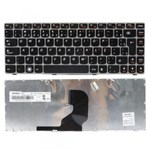 Ficha técnica e caractérísticas do produto Teclado para Notebook Lenovo Ideapad Z460 Séries Português Br Ç