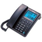 Ficha técnica e caractérísticas do produto Telefone Fixo Capta Phone Identificador de Chamadas Viva Voz