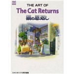 The Art Of The Cat Returns.