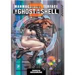 The Ghost In The Shell 2.0