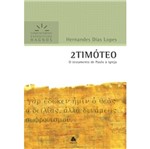 Ficha técnica e caractérísticas do produto 2 Timoteo - Hagnos