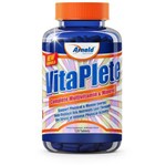Vitaplete (Arnold Nutrition) - 120 Tabs